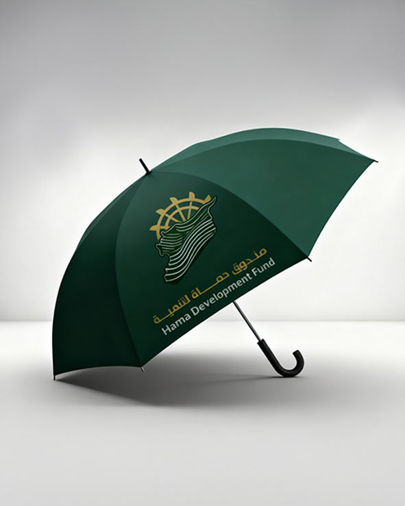 Hama Development Found