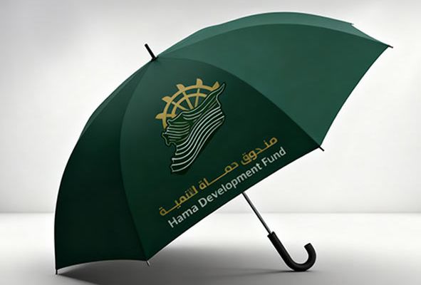 Hama Development Found